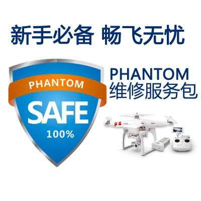 &#20061;&#28216;&#23448;&#26041;&#32593;&#39029;&#29256;&#45;&#20061;&#28216;&#40;&#20013;&#22269;&#41;