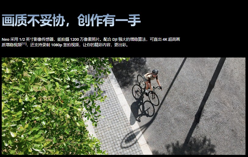&#20061;&#28216;&#23448;&#26041;&#32593;&#39029;&#29256;&#45;&#20061;&#28216;&#40;&#20013;&#22269;&#41;
