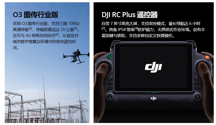 &#20061;&#28216;&#23448;&#26041;&#32593;&#39029;&#29256;&#45;&#20061;&#28216;&#40;&#20013;&#22269;&#41;