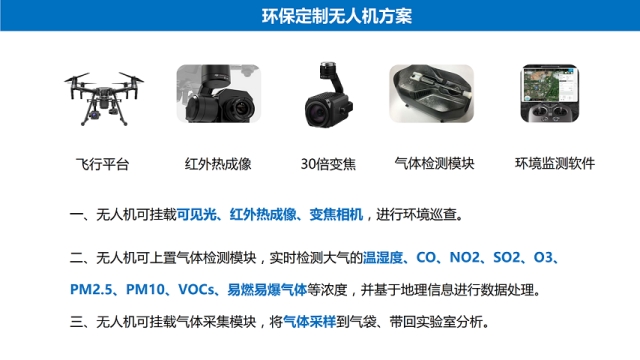 &#20061;&#28216;&#23448;&#26041;&#32593;&#39029;&#29256;&#45;&#20061;&#28216;&#40;&#20013;&#22269;&#41;