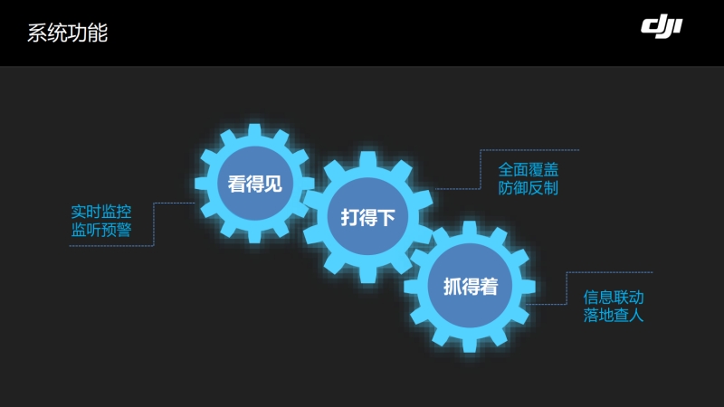 wps115.jpg 九游官方网页版-九游(中国)