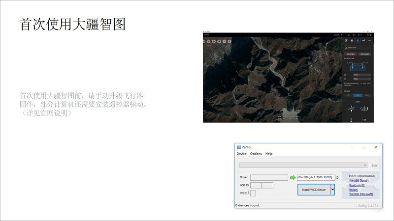 &#20061;&#28216;&#23448;&#26041;&#32593;&#39029;&#29256;&#45;&#20061;&#28216;&#40;&#20013;&#22269;&#41;