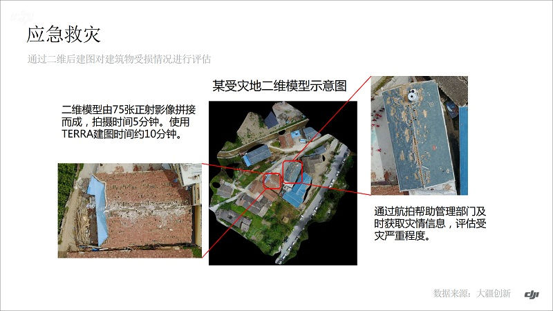 &#20061;&#28216;&#23448;&#26041;&#32593;&#39029;&#29256;&#45;&#20061;&#28216;&#40;&#20013;&#22269;&#41;
