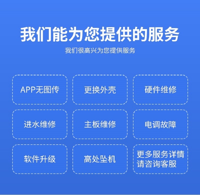 &#20061;&#28216;&#23448;&#26041;&#32593;&#39029;&#29256;&#45;&#20061;&#28216;&#40;&#20013;&#22269;&#41;
